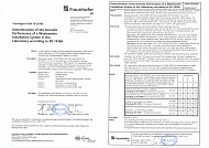 Испытания бесшумной канализации PRO AQUA Stilte Plus в институте строительной физики Фраунгофера, в Штутгарте, Германия (на английском языке)